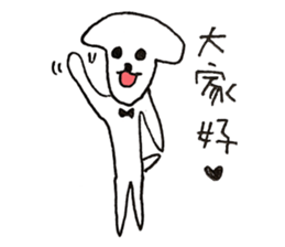 DOGGGGGXDOGGGGGG sticker #11274056