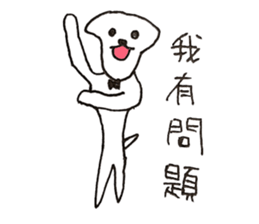 DOGGGGGXDOGGGGGG sticker #11274057