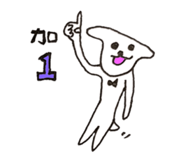 DOGGGGGXDOGGGGGG sticker #11274058