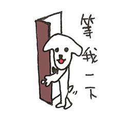 DOGGGGGXDOGGGGGG sticker #11274060