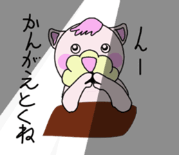 toy poodle of shaved sides sticker #11274108