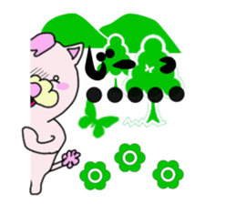 toy poodle of shaved sides sticker #11274109