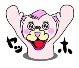 toy poodle of shaved sides sticker #11274110