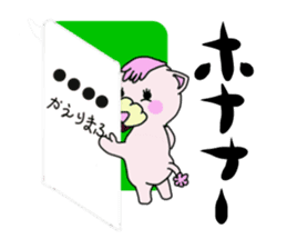 toy poodle of shaved sides sticker #11274111