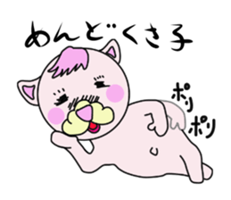 toy poodle of shaved sides sticker #11274112