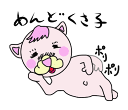 toy poodle of shaved sides sticker #11274112