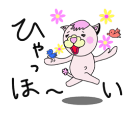 toy poodle of shaved sides sticker #11274113