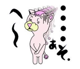 toy poodle of shaved sides sticker #11274114