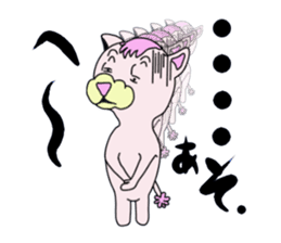 toy poodle of shaved sides sticker #11274114