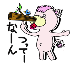 toy poodle of shaved sides sticker #11274118