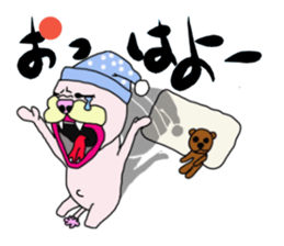 toy poodle of shaved sides sticker #11274121