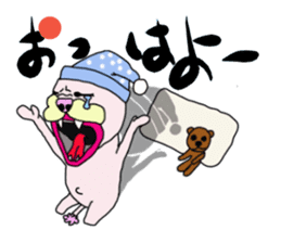 toy poodle of shaved sides sticker #11274121