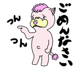 toy poodle of shaved sides sticker #11274124