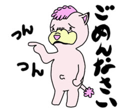 toy poodle of shaved sides sticker #11274124