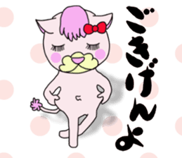 toy poodle of shaved sides sticker #11274125