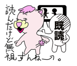 toy poodle of shaved sides sticker #11274130