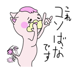 toy poodle of shaved sides sticker #11274132