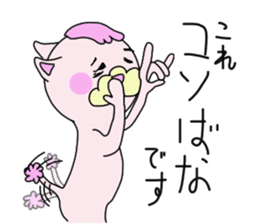 toy poodle of shaved sides sticker #11274132