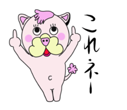 toy poodle of shaved sides sticker #11274134