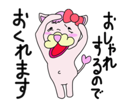 toy poodle of shaved sides sticker #11274136