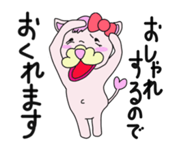 toy poodle of shaved sides sticker #11274136