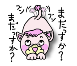 toy poodle of shaved sides sticker #11274137