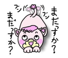 toy poodle of shaved sides sticker #11274137