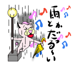 toy poodle of shaved sides sticker #11274138