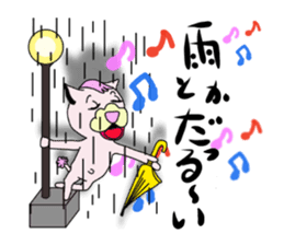 toy poodle of shaved sides sticker #11274138