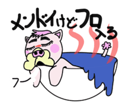 toy poodle of shaved sides sticker #11274139