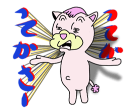 toy poodle of shaved sides sticker #11274141