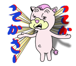 toy poodle of shaved sides sticker #11274141