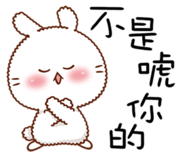 Machi Bunny sticker #11274185