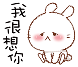 Machi Bunny sticker #11274187