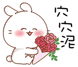 Machi Bunny sticker #11274188