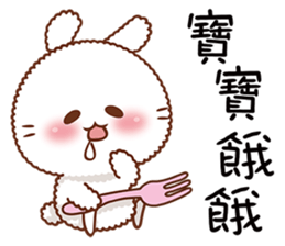 Machi Bunny sticker #11274190