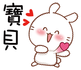 Machi Bunny sticker #11274191