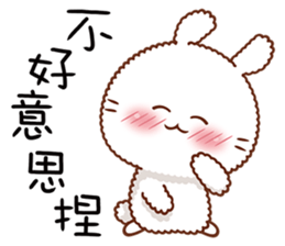 Machi Bunny sticker #11274192