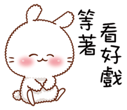 Machi Bunny sticker #11274193