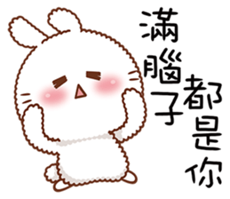 Machi Bunny sticker #11274194