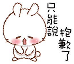 Machi Bunny sticker #11274195