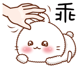 Machi Bunny sticker #11274200
