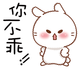 Machi Bunny sticker #11274201