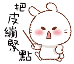 Machi Bunny sticker #11274202