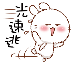 Machi Bunny sticker #11274203