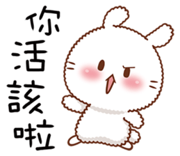 Machi Bunny sticker #11274205