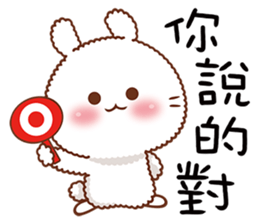 Machi Bunny sticker #11274207