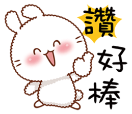 Machi Bunny sticker #11274208