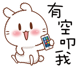 Machi Bunny sticker #11274209