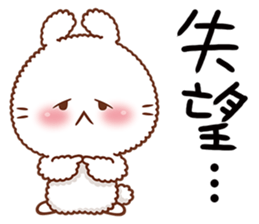 Machi Bunny sticker #11274210